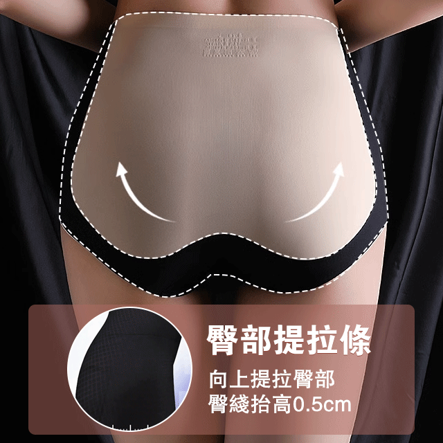 一條=安全褲+內褲+收腹褲！收腹又提臀，S型又顯瘦，秒變小腰精。越早穿越好！ 塑形/打底褲/夏季穿搭/內褲